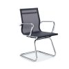 Breeze Medium Back Mesh Meeting Chair